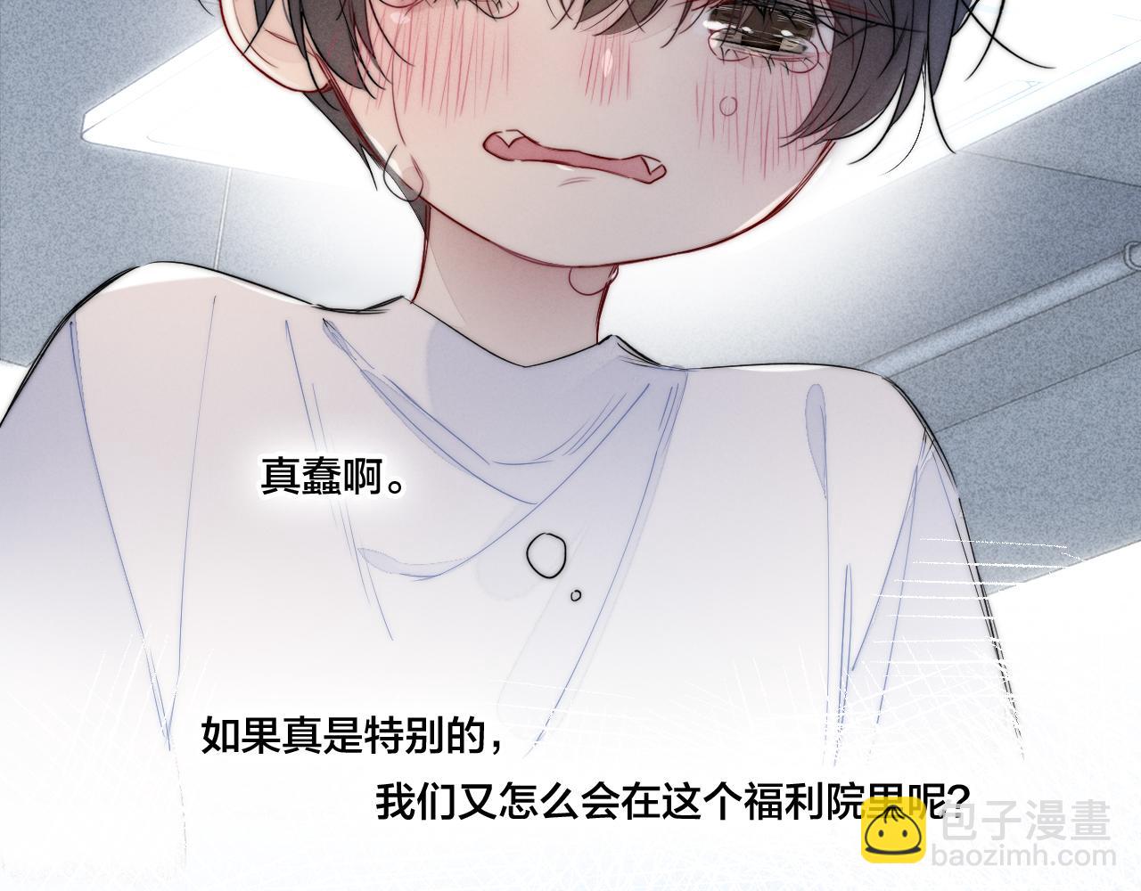 第58话 独一无二(1/2)-第64话