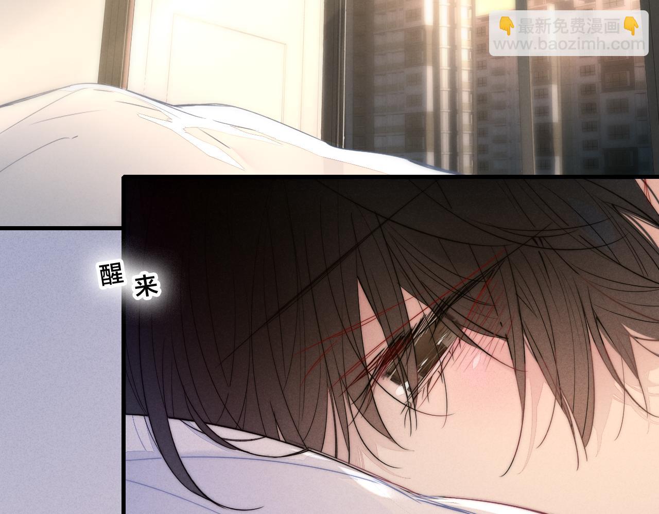 第58话 独一无二(1/2)-第64话