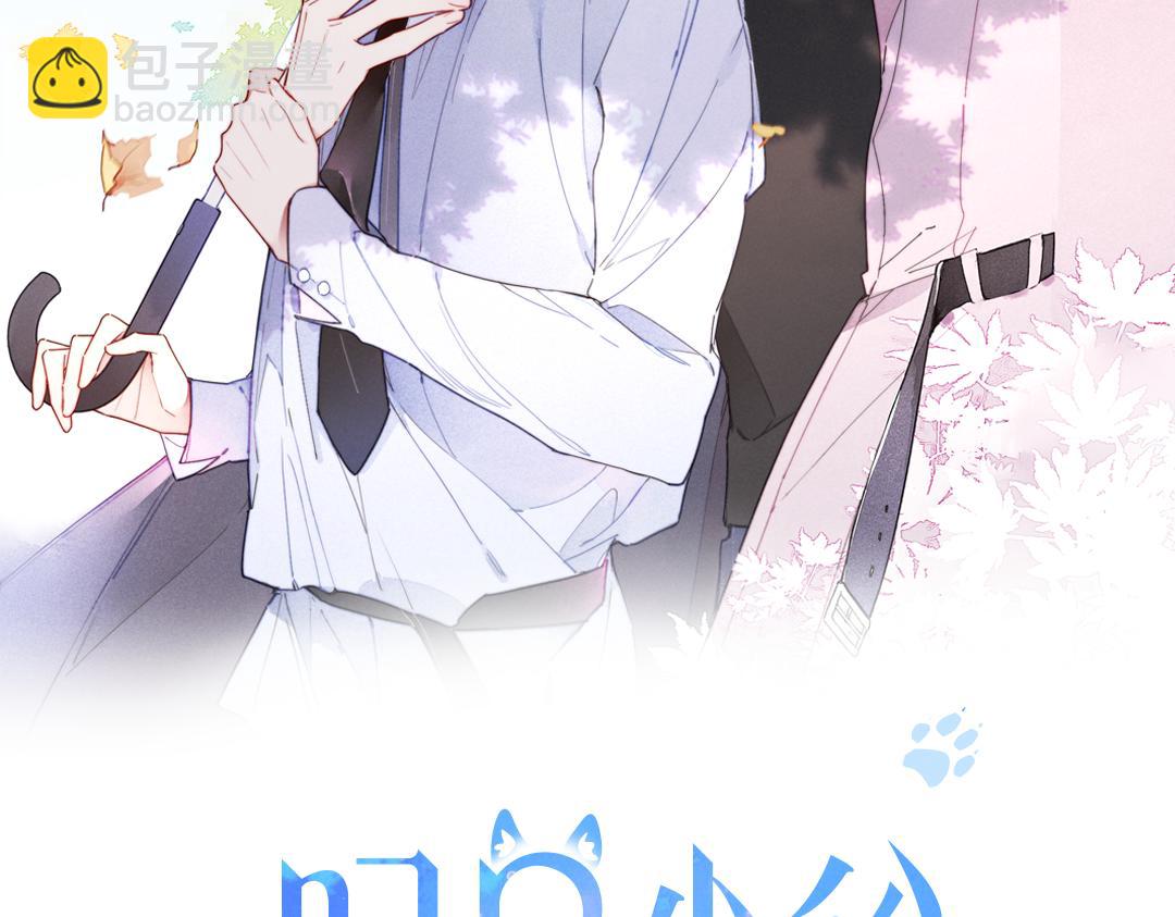 第60话 自己的反抗(1/2)-第66话