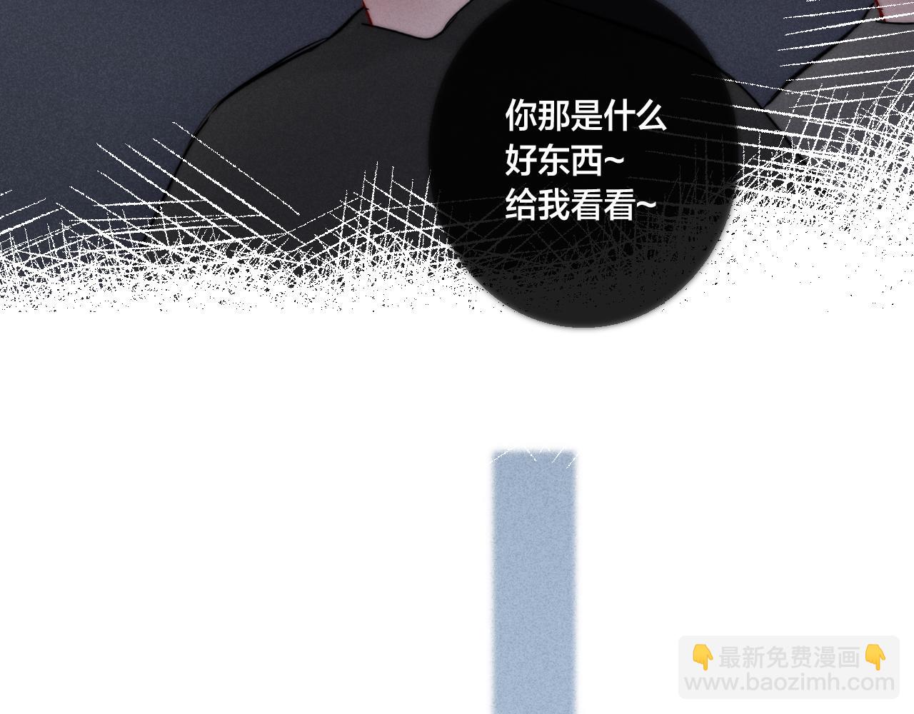 第60话 自己的反抗(1/2)-第66话