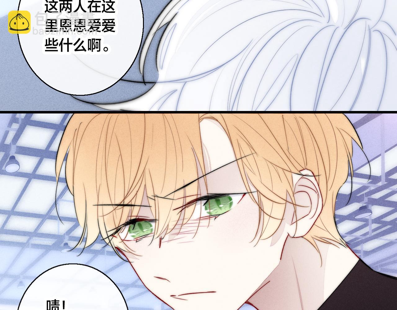 第62话 安吾长毛耳朵了?!(1/2)-第68话