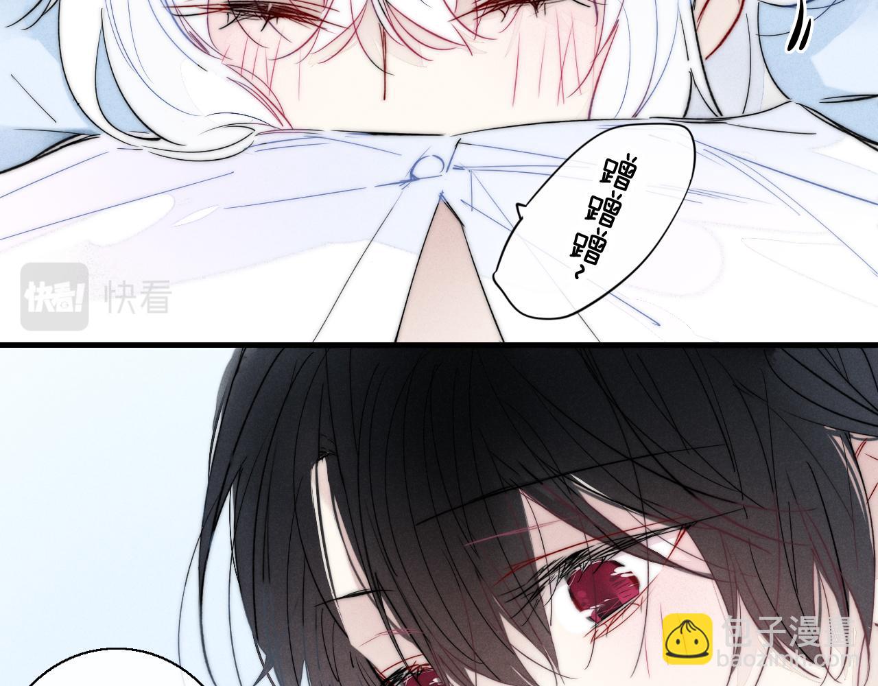 第64话 这时候你居然提别狼?!(1/2)-第70话