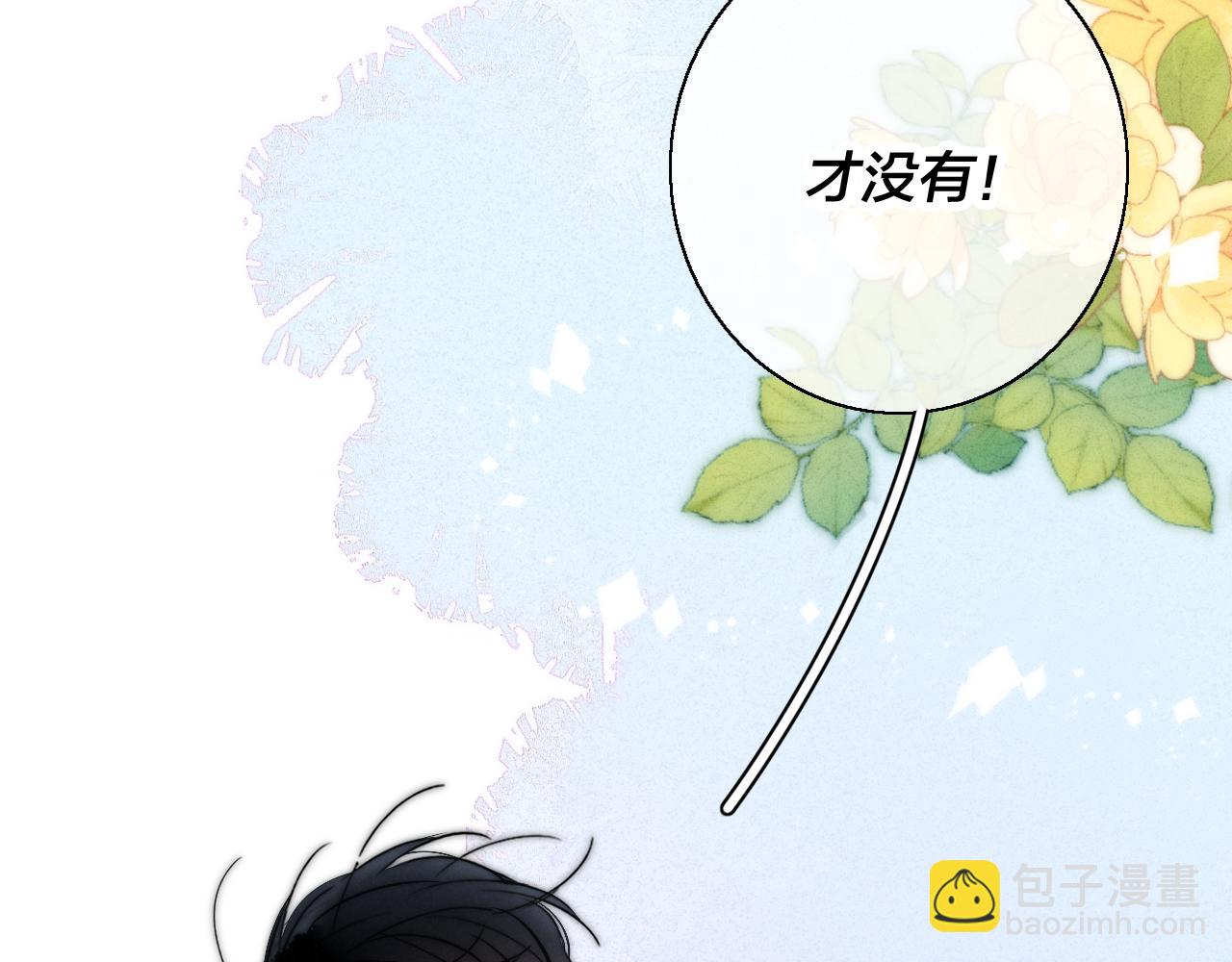 第68话 决定(1/2)-第74话