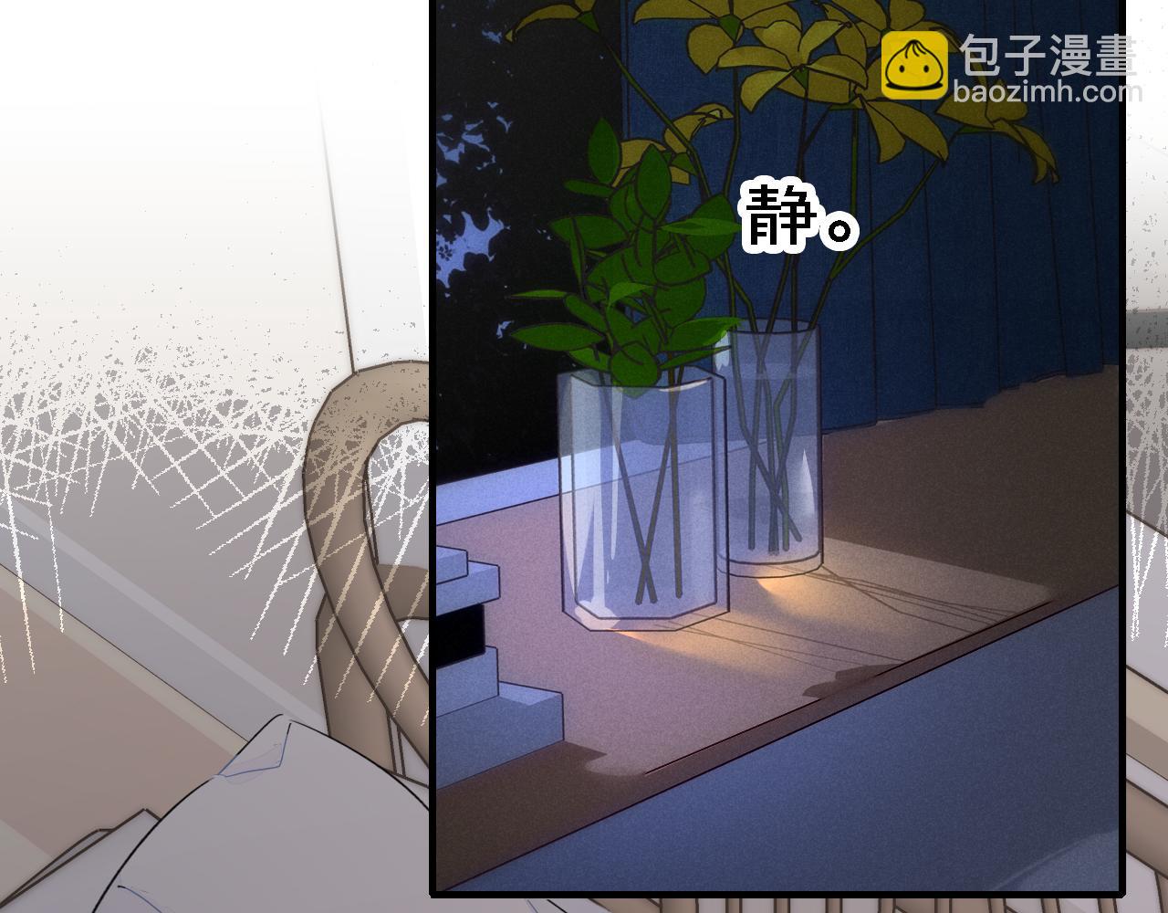 第78话 强势(1/2)-第84话