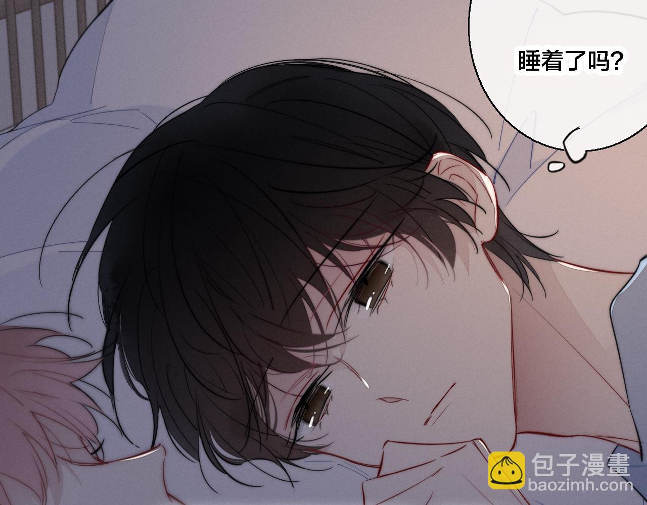第78话 强势(1/2)-第84话