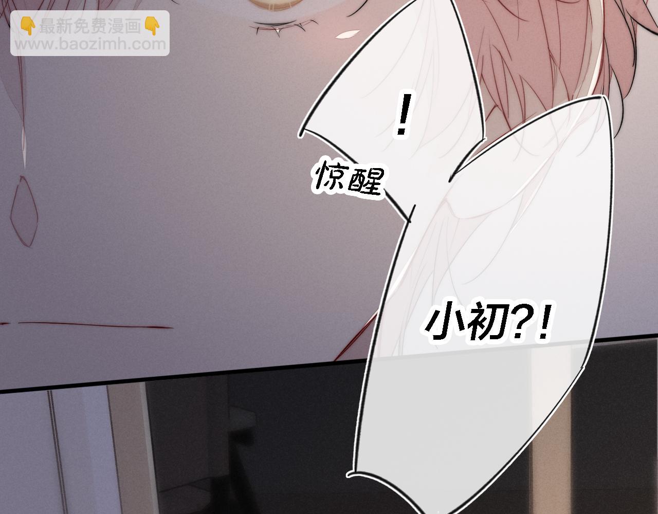 第78话 强势(1/2)-第84话