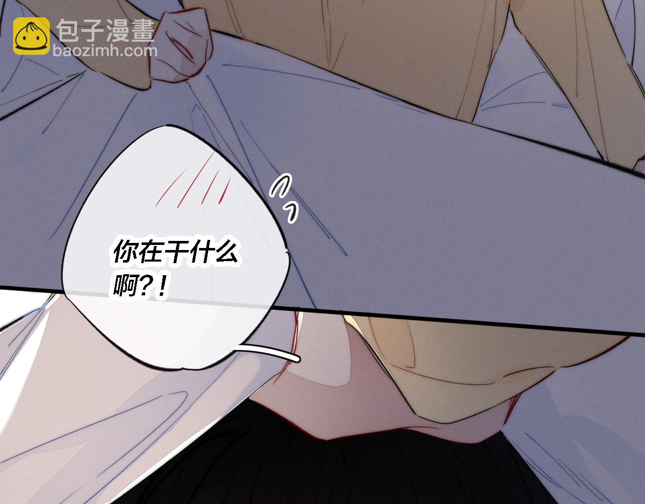 第78话 强势(1/2)-第84话