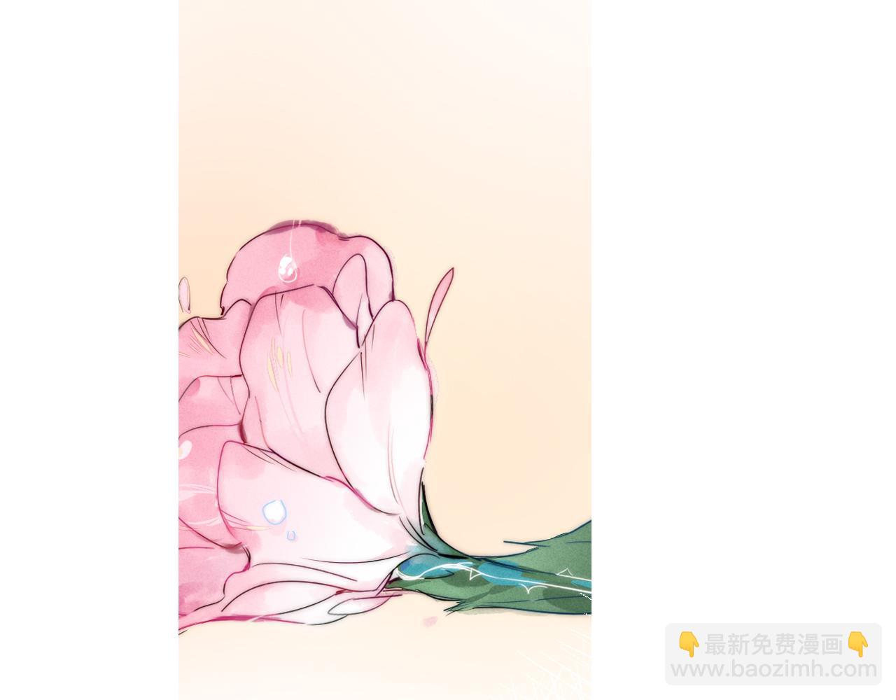 第78话 强势(1/2)-第84话