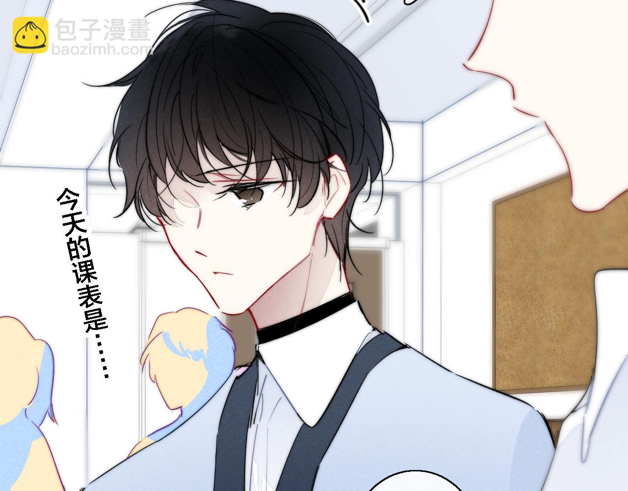 第80话 终于。(1/2)-第86话