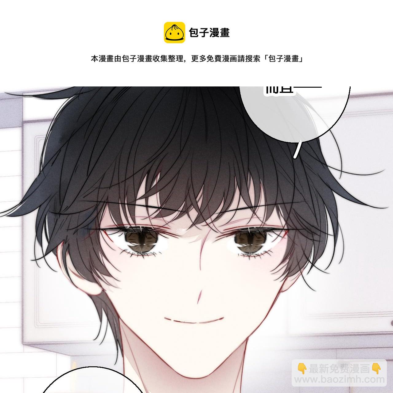 第80话 终于。(1/2)-第86话