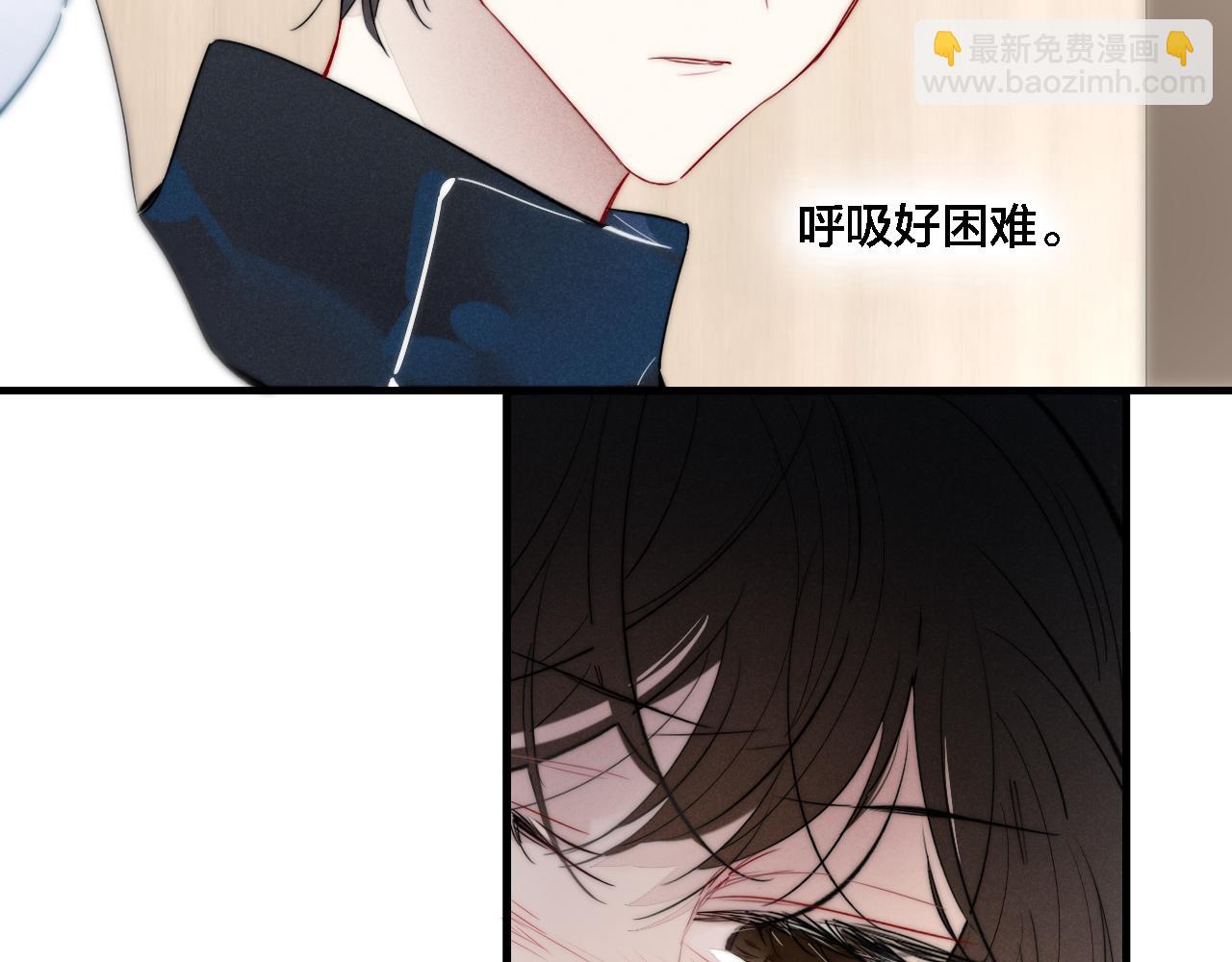 第81话 已经被永久标记(1/2)-第88话
