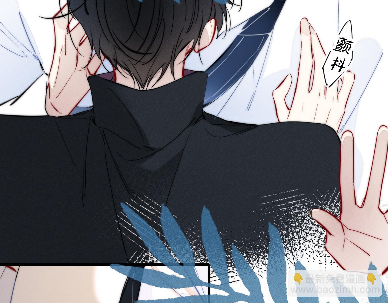 第83话 你为什么哭了？(1/2)-第90话