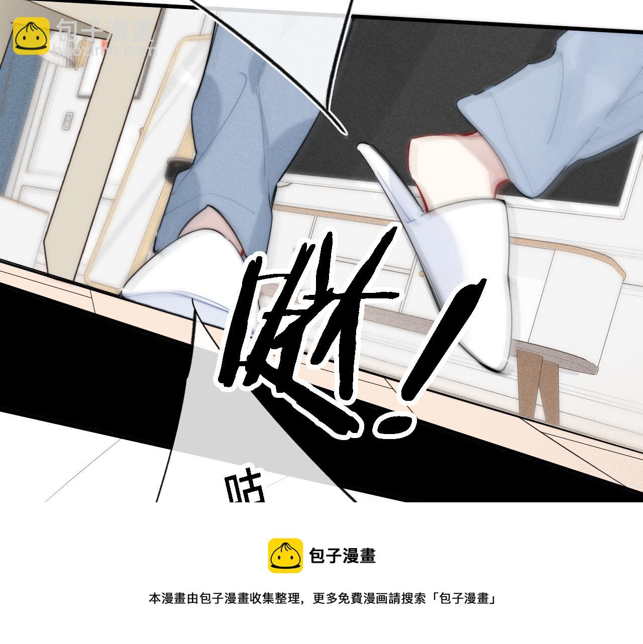 第85话 最近(1/2)-第92话