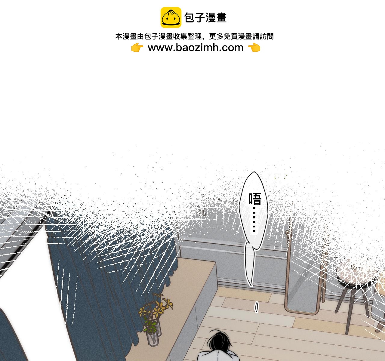 第87话 姚阙哥开始不对劲起来。(1/2)-第94话