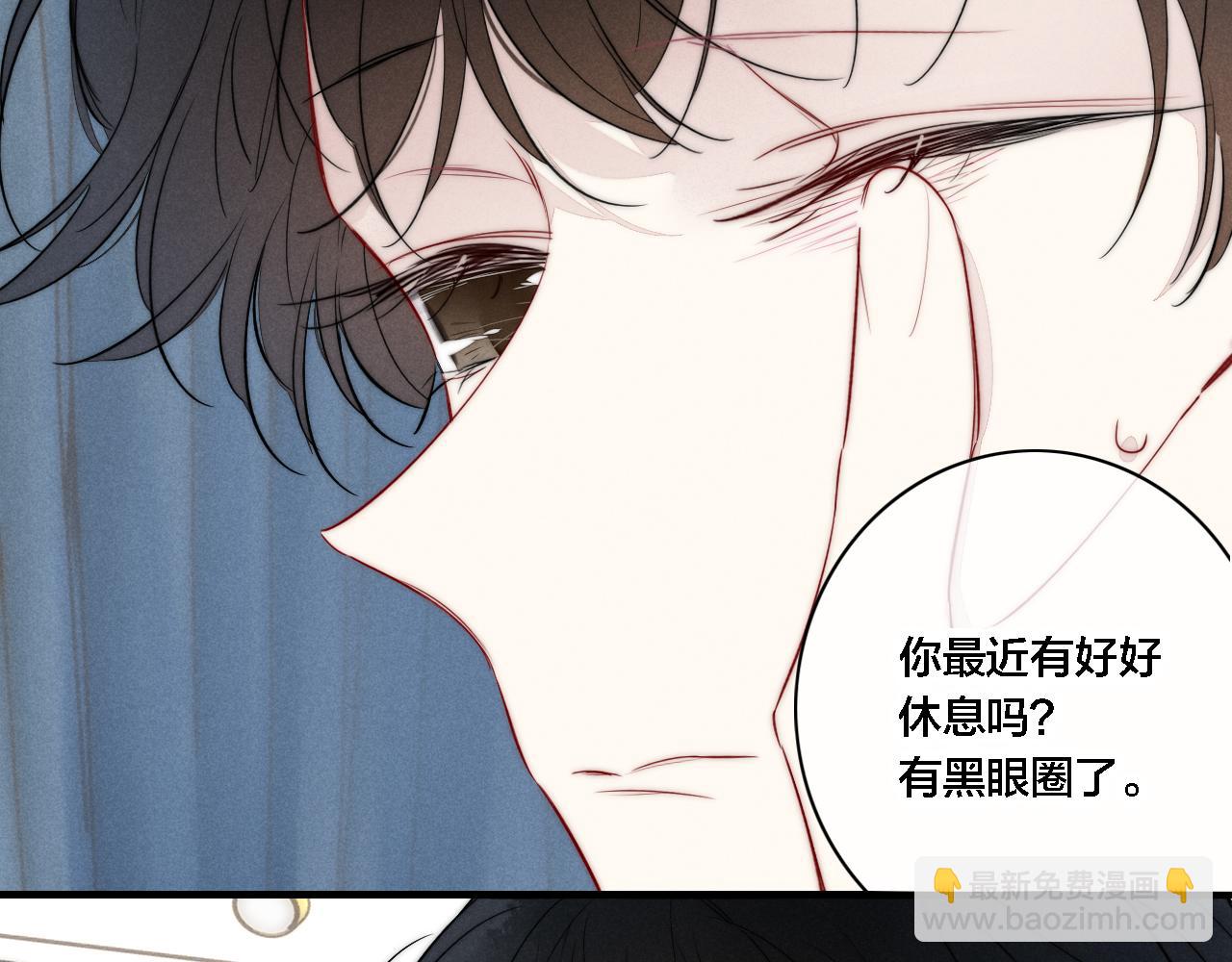 第87话 姚阙哥开始不对劲起来。(1/2)-第94话