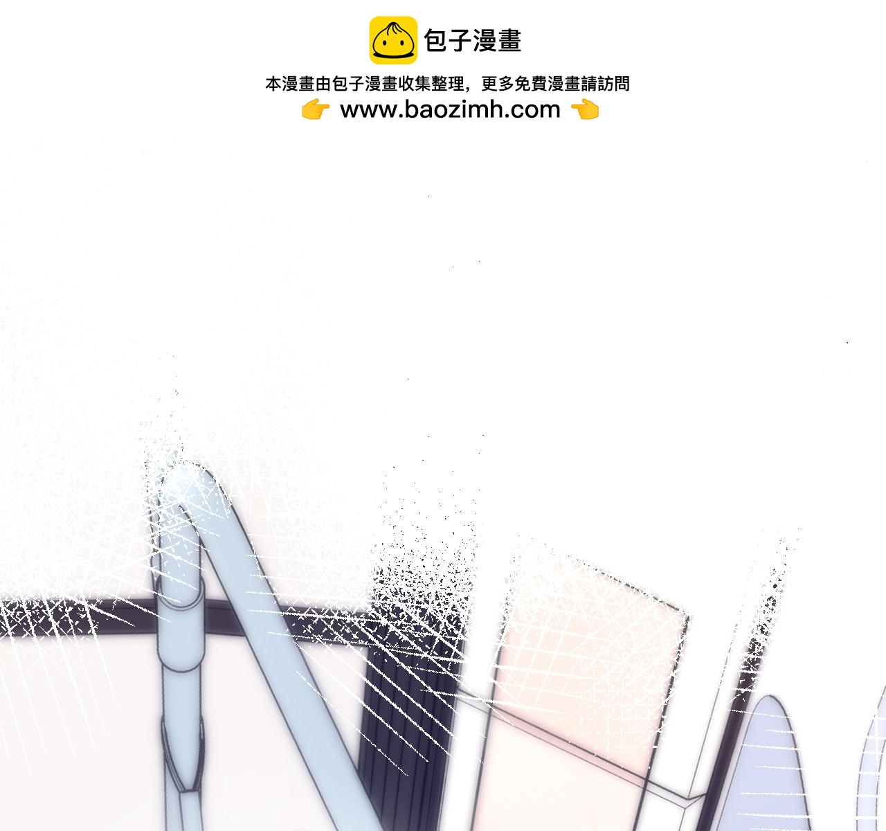 第89话 我知道这是错的(1/2)-第96话