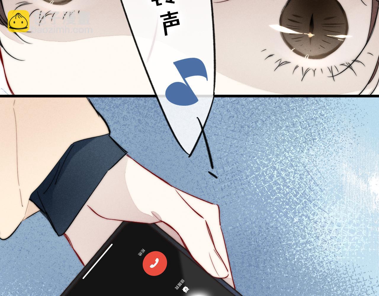 第89话 我知道这是错的(1/2)-第96话