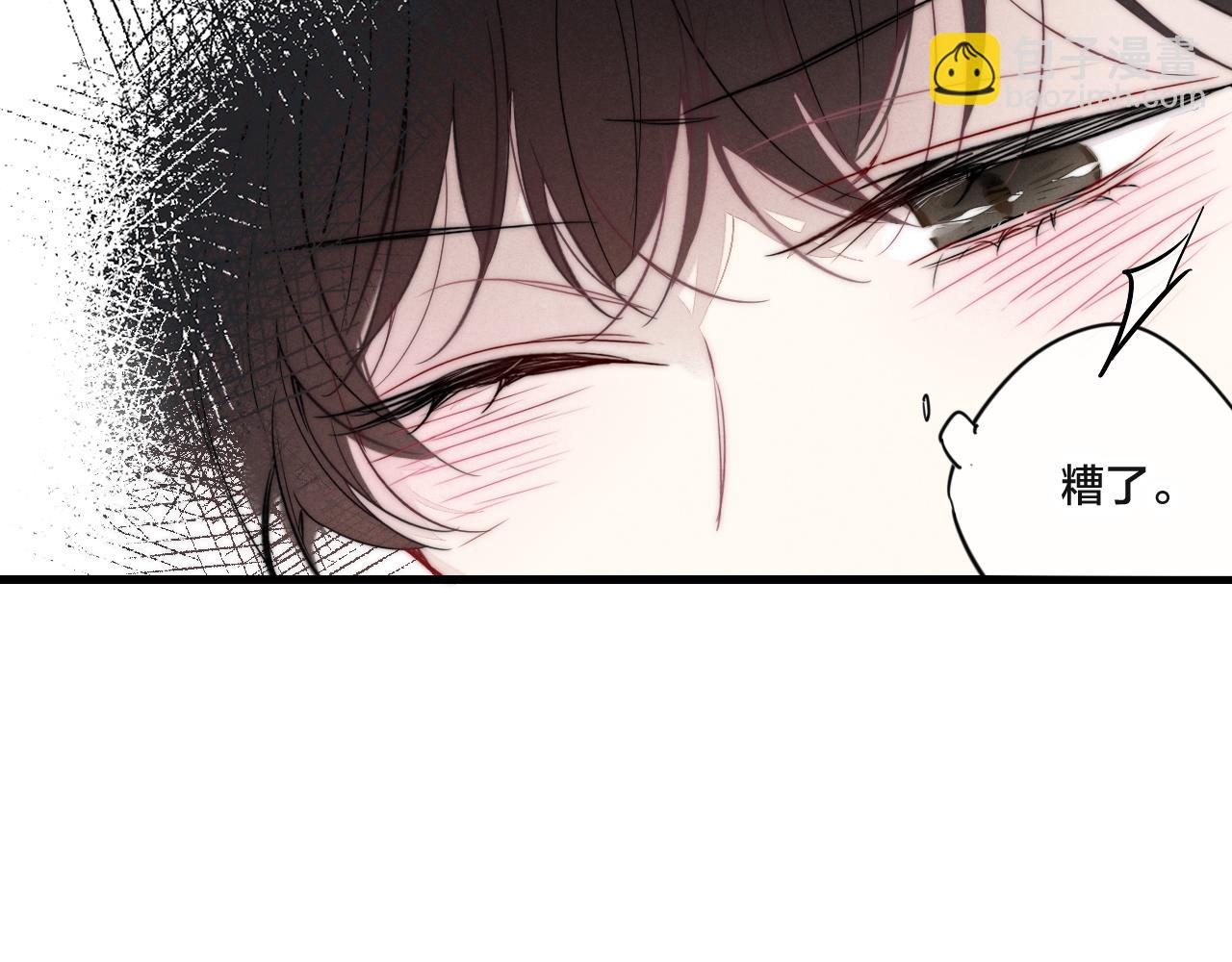 第90话 过分(1/2)-第98话