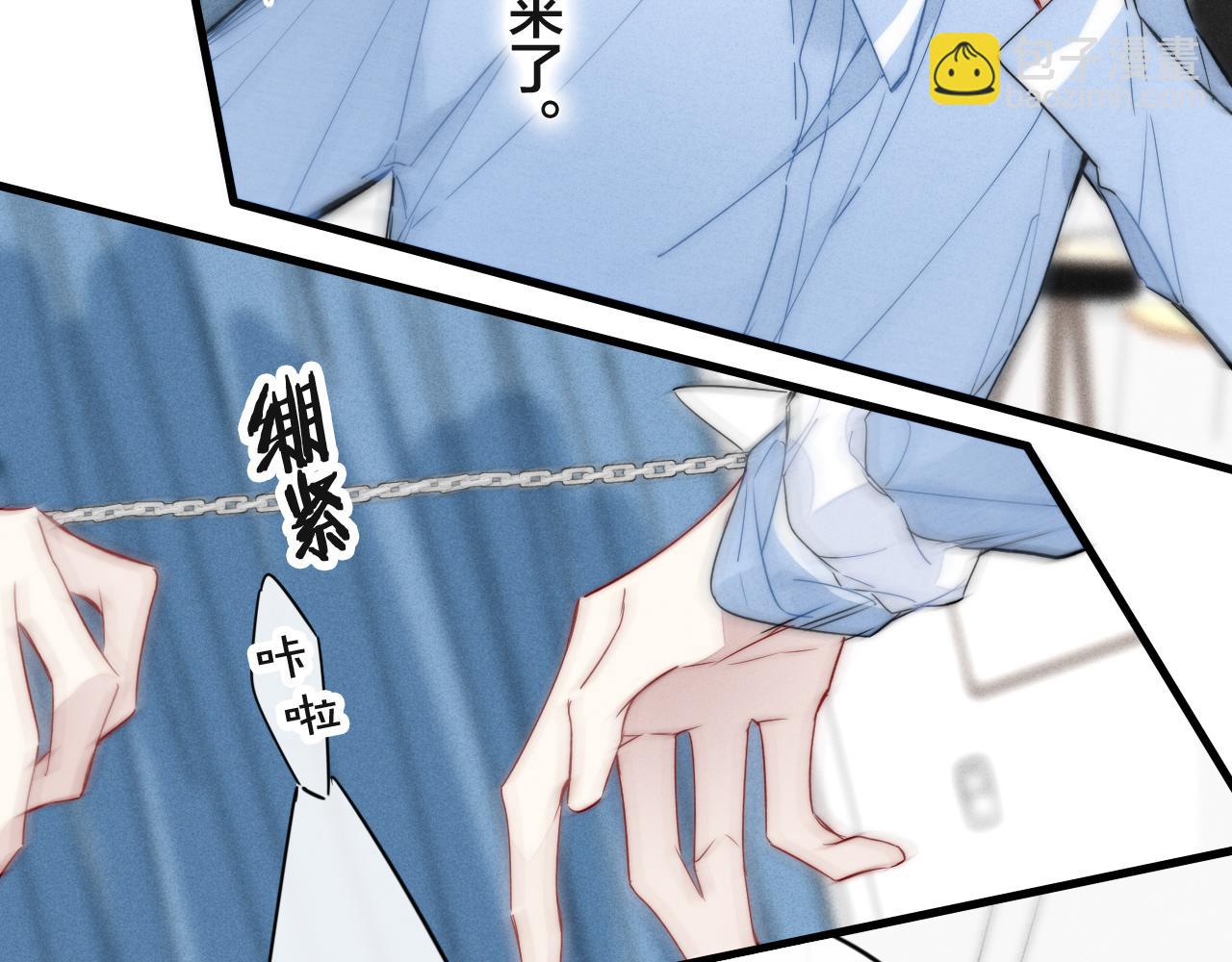 第92话 惩罚(1/2)-第100话
