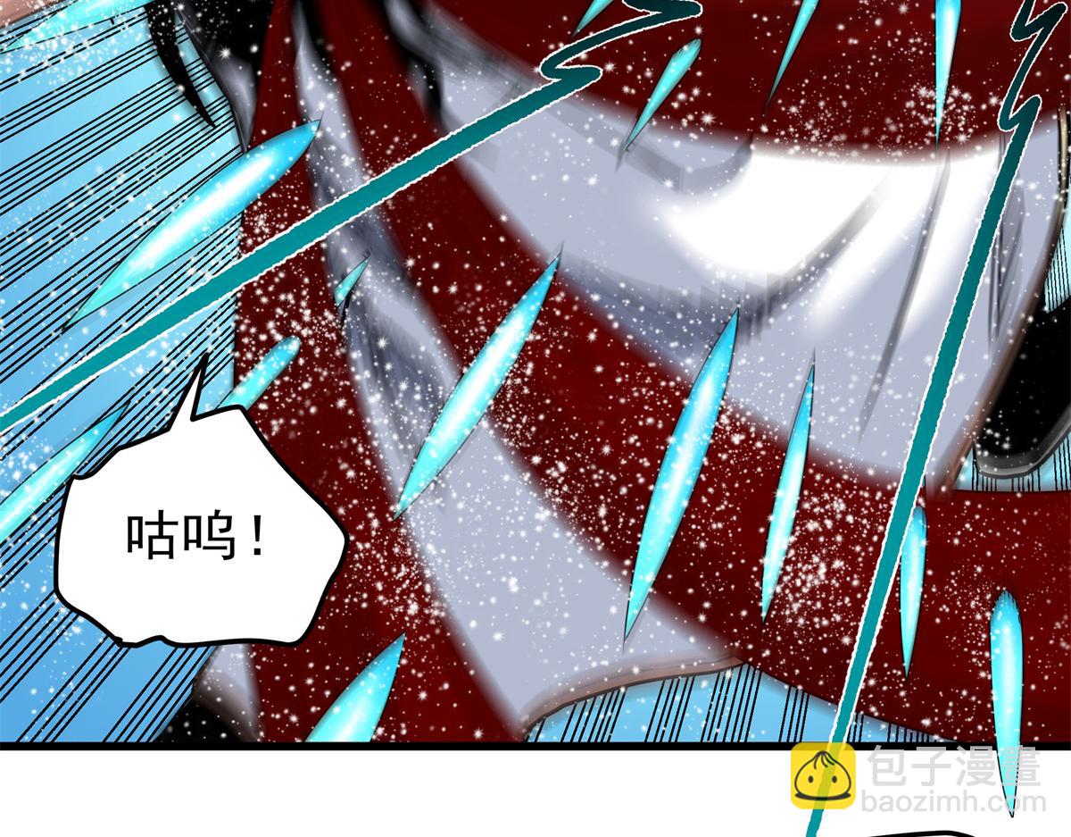 114 神木的考验(1/2)-第114话