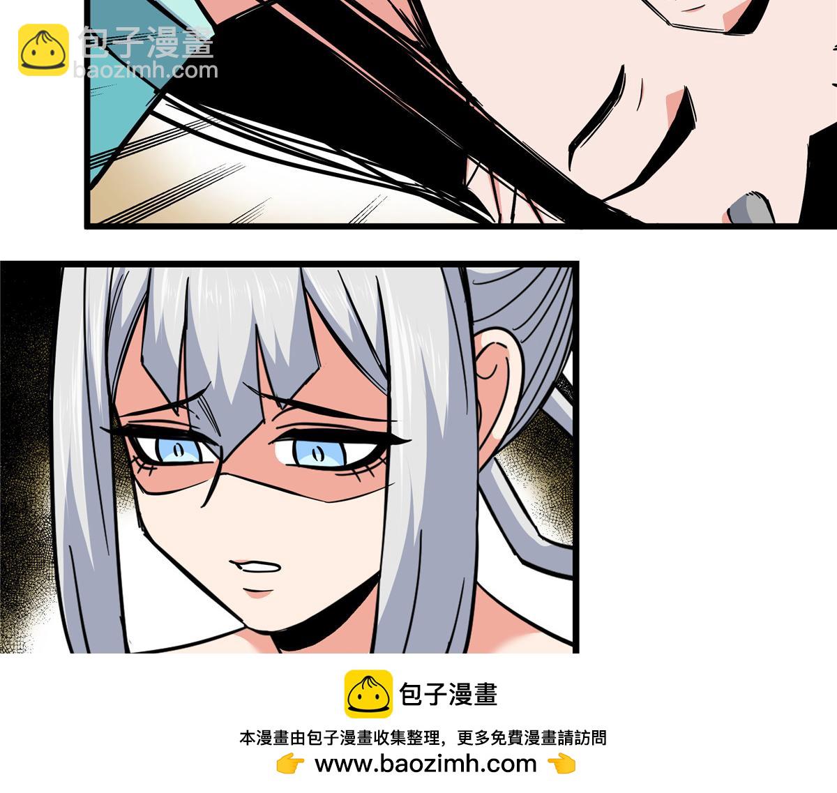124 劫后余生(1/2)-第124话