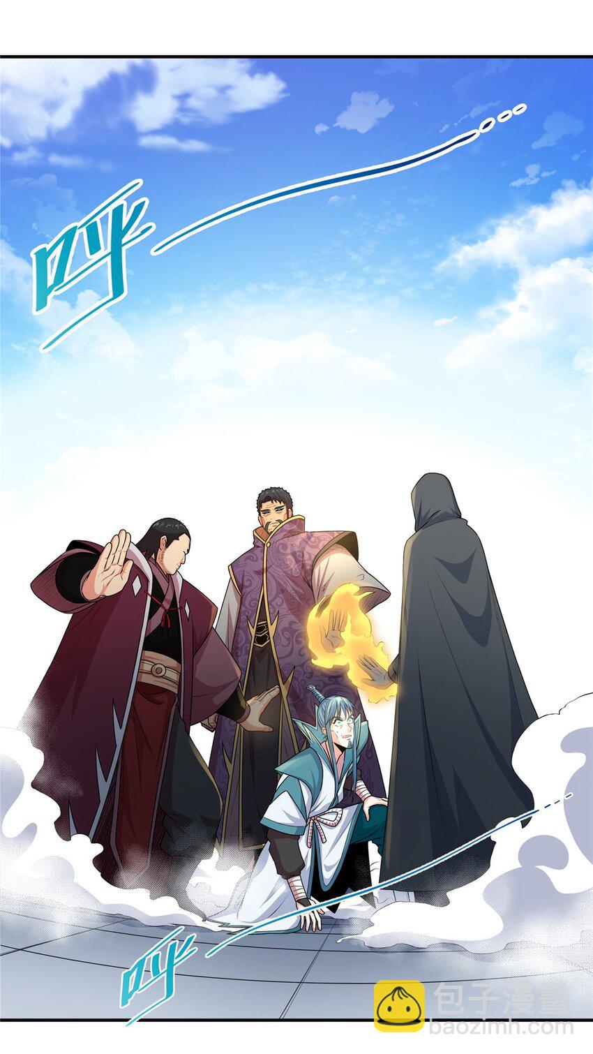 06 玉碎-第6话