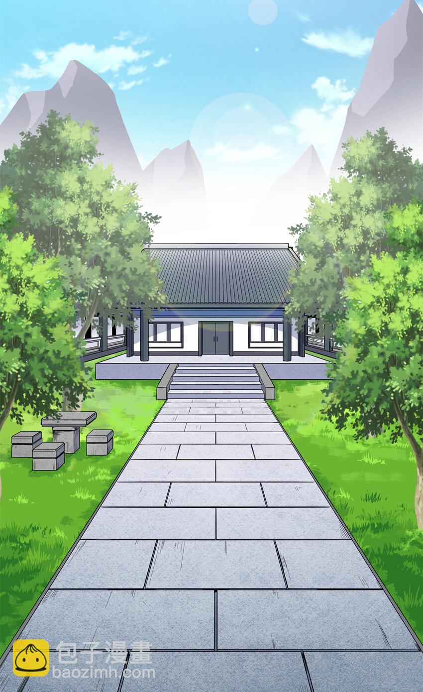 58 宝圣上国-第58话