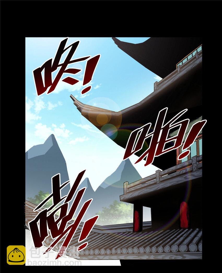 62 安息之地-第62话