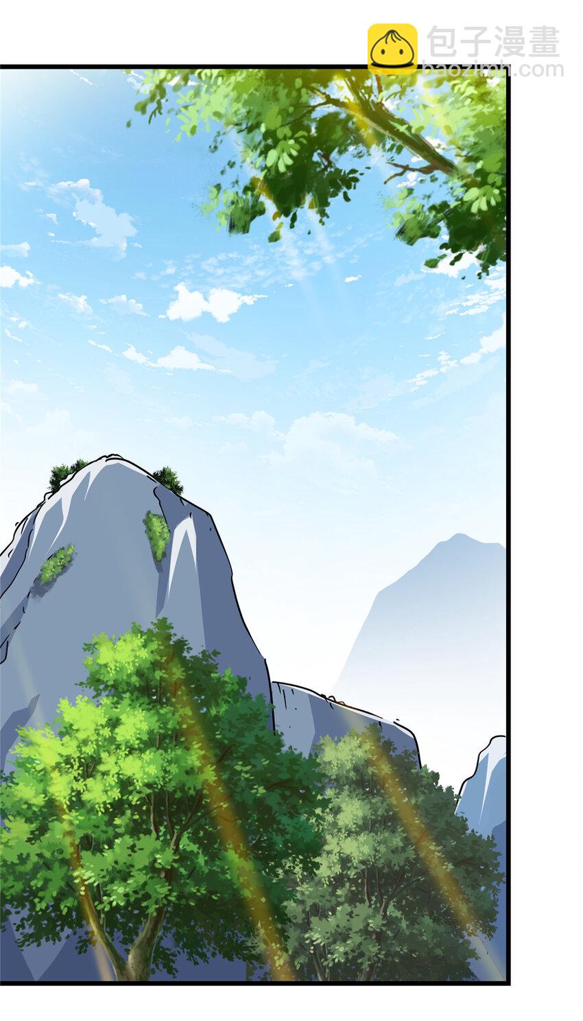 72 中兴有望-第72话