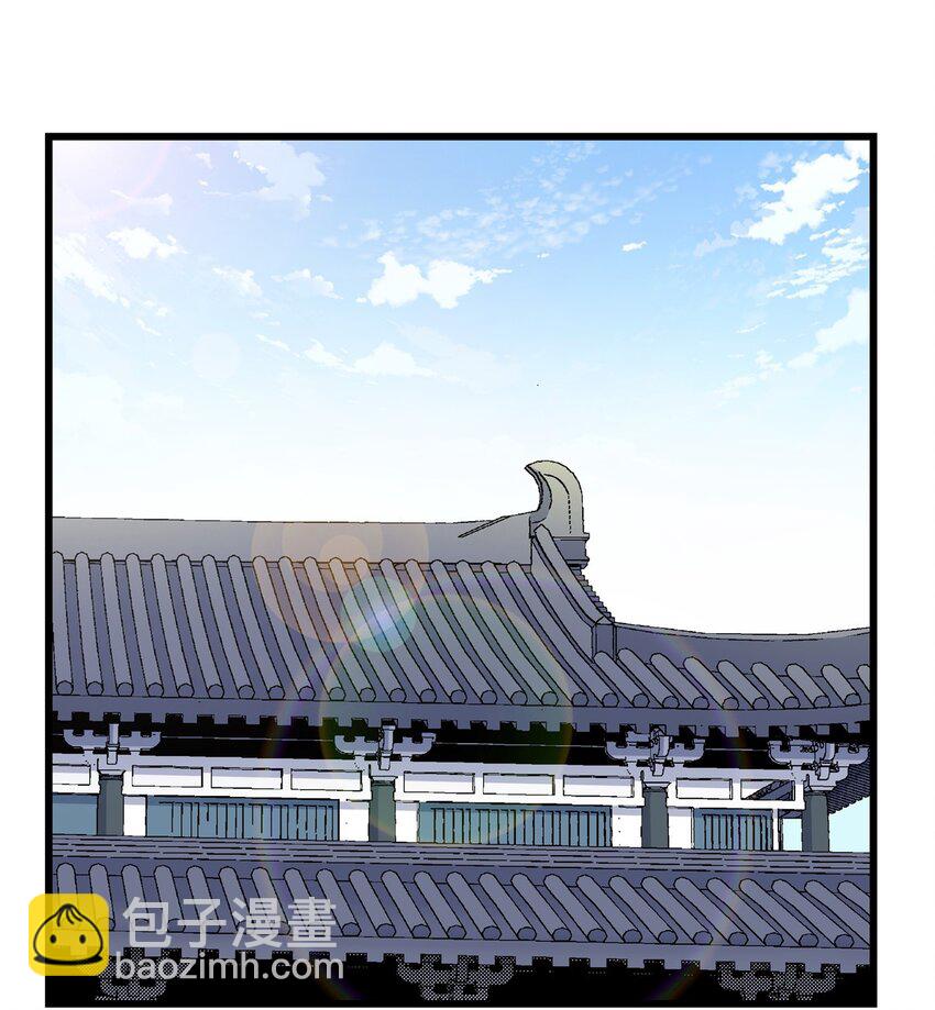 80 苏掌门归来-第80话