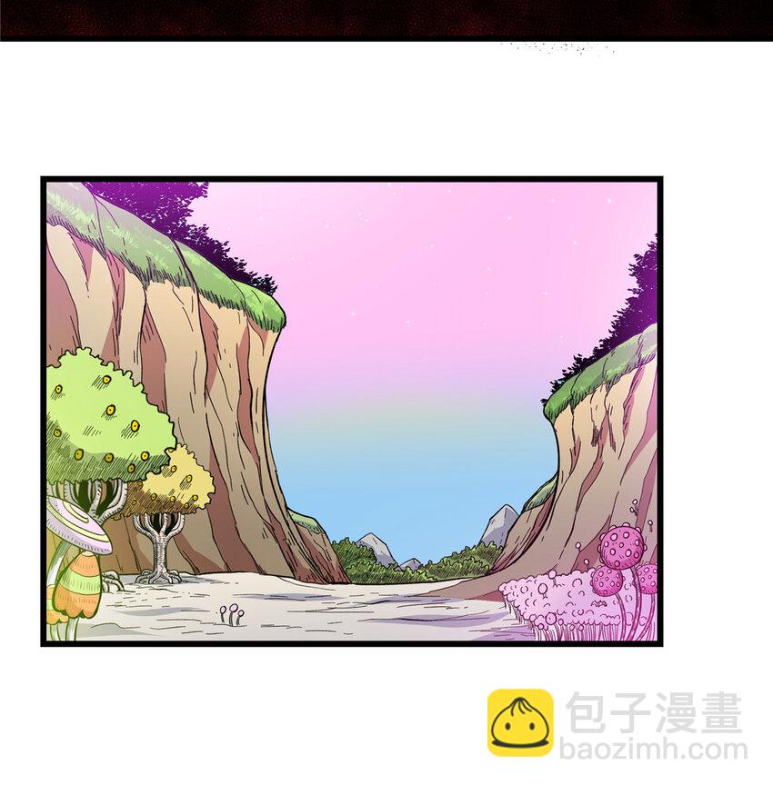 86 去不得的地方-第86话