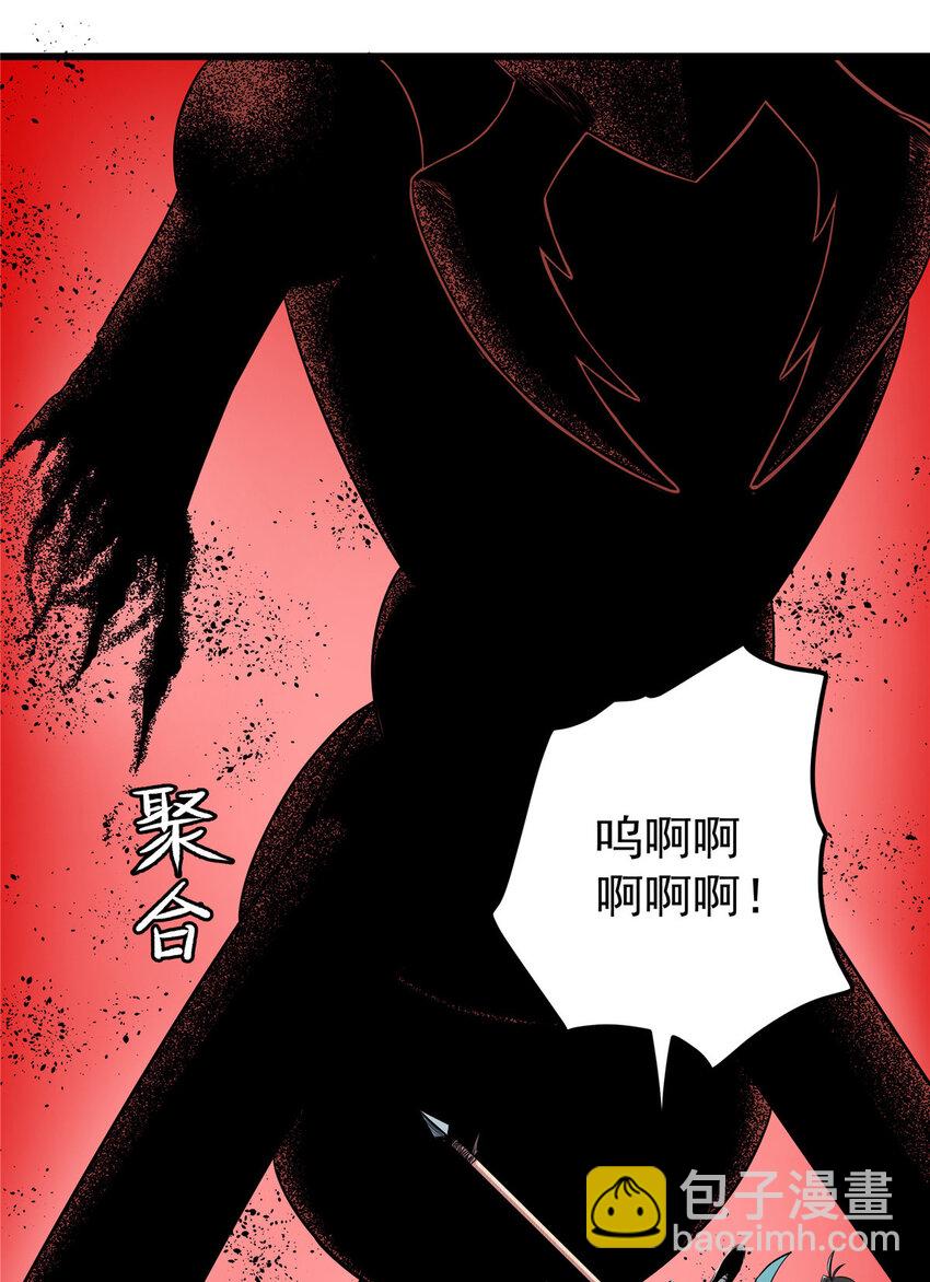88 聚拢了！-第88话