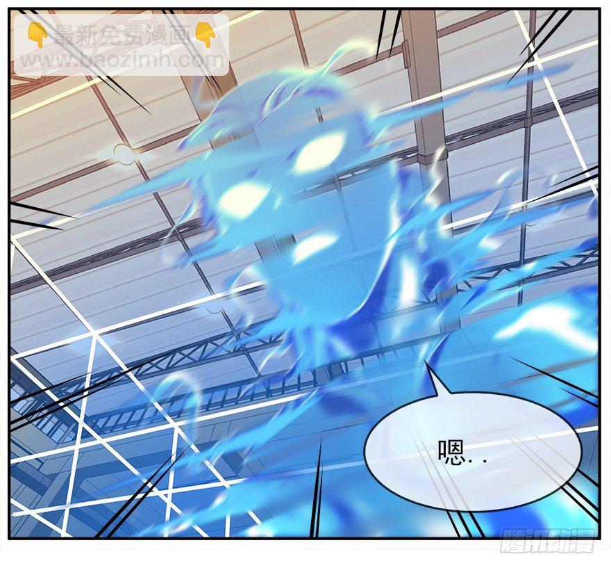 15.拖延时间（下）(1/2)-第16话