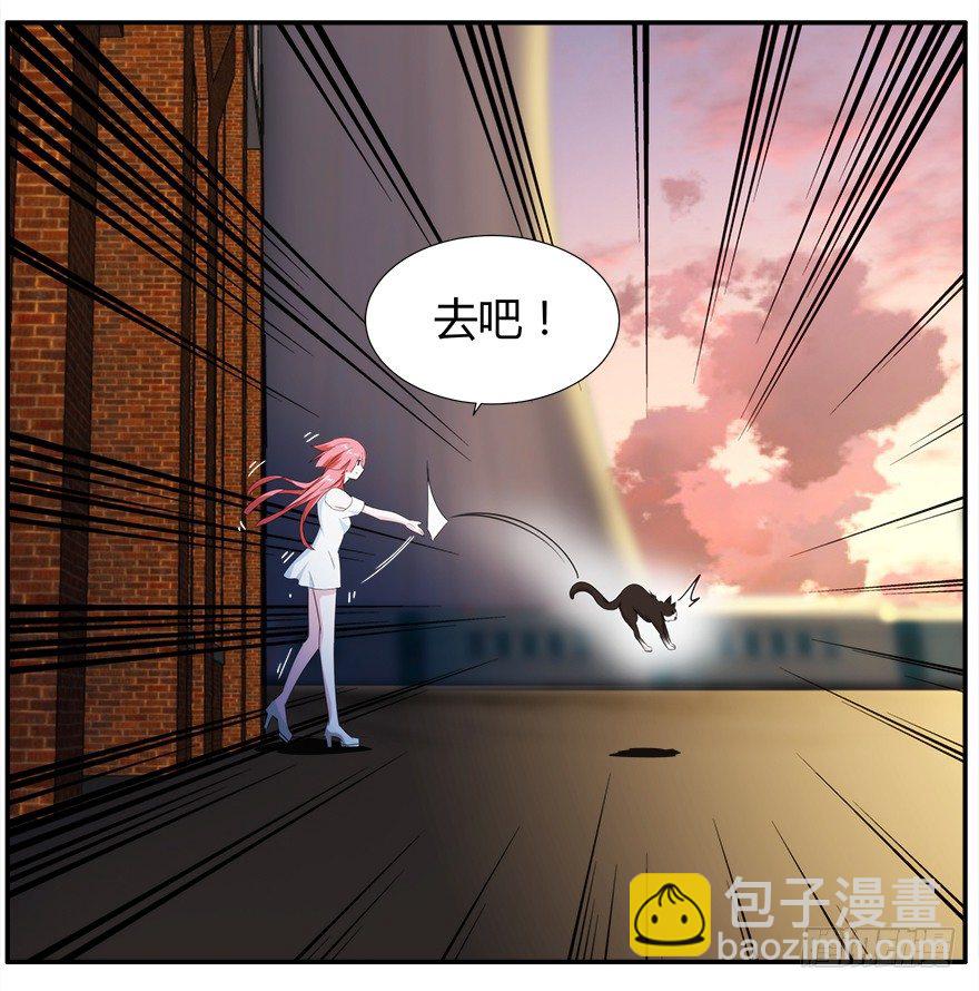 23.暗道（上）-第24话