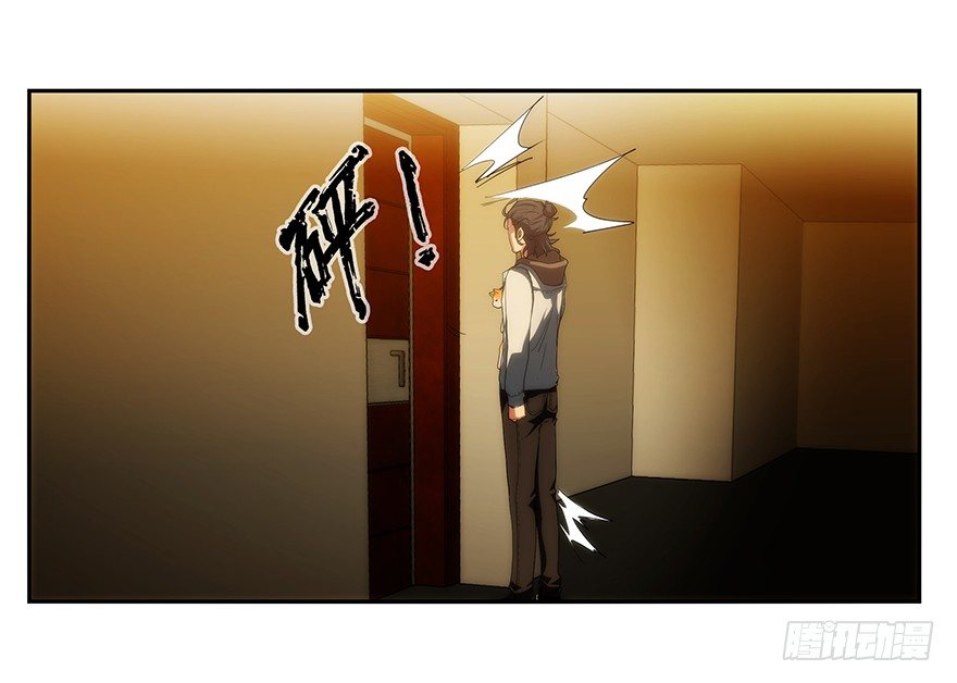 3.铃铛（下）-第4话
