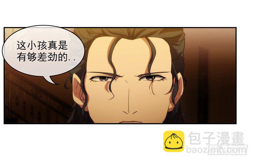 3.铃铛（下）-第4话