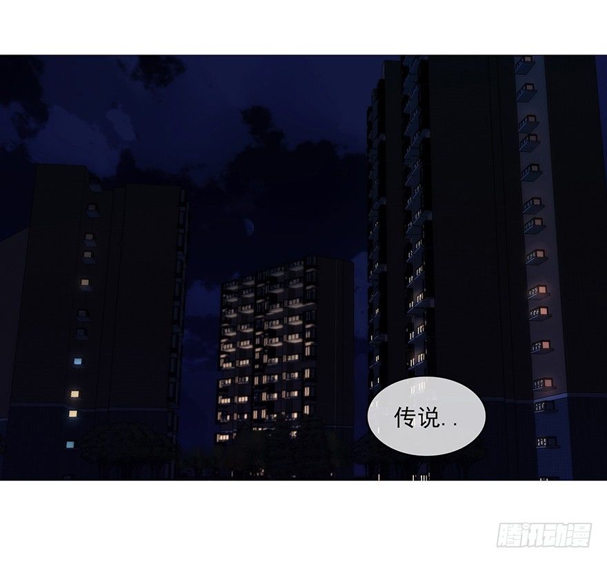 3.铃铛（下）-第4话