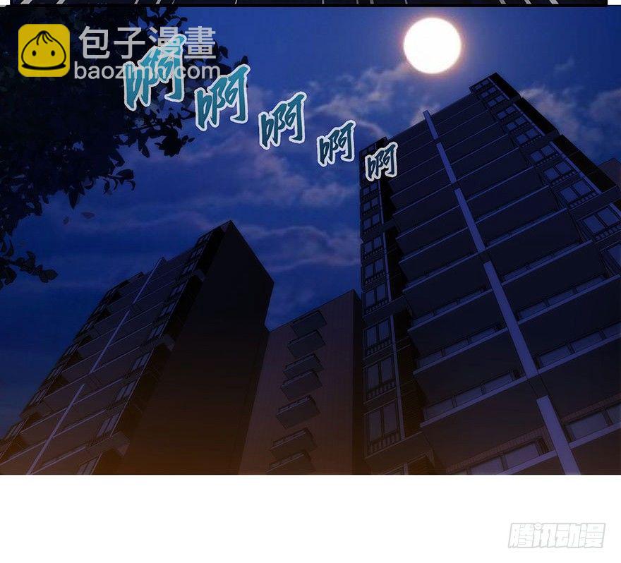 3.铃铛（下）-第4话