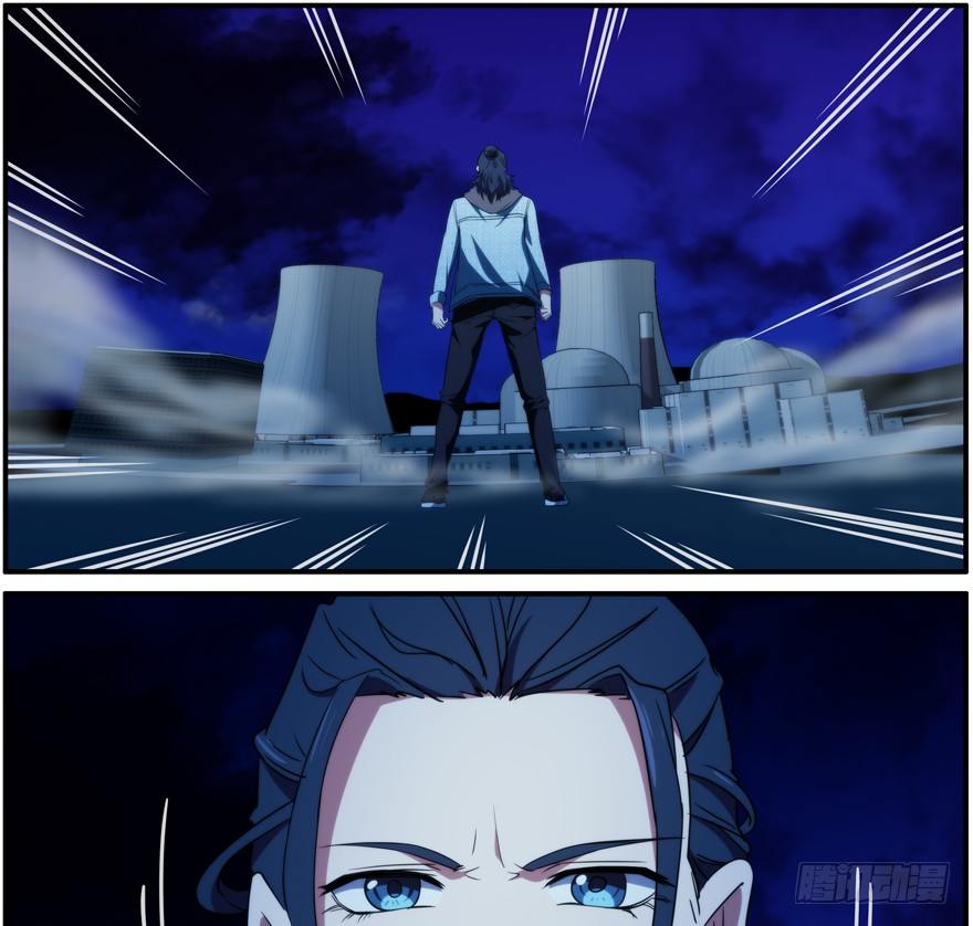 33.行动-第34话