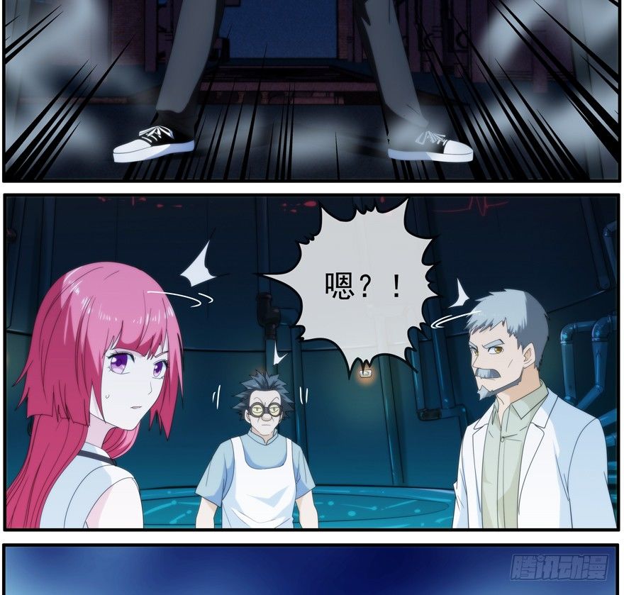 33.行动-第34话