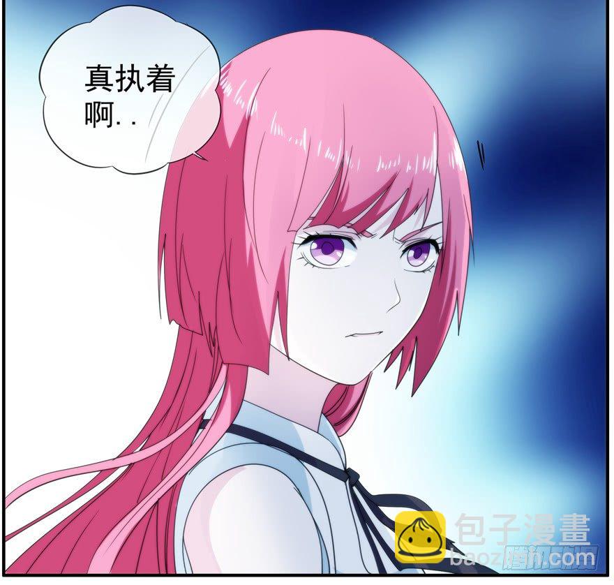 33.行动-第34话