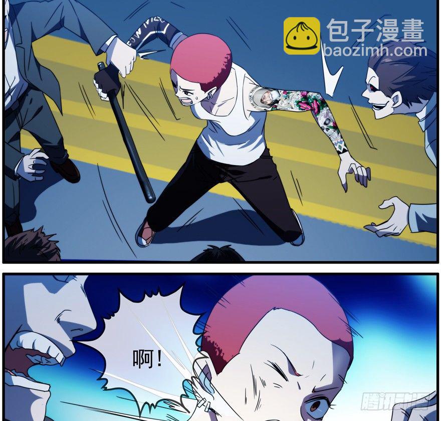 39.全面疯狂-第40话