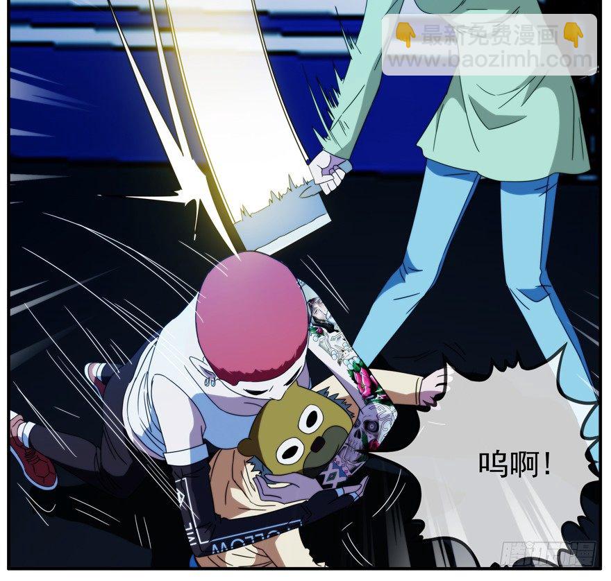 39.全面疯狂-第40话