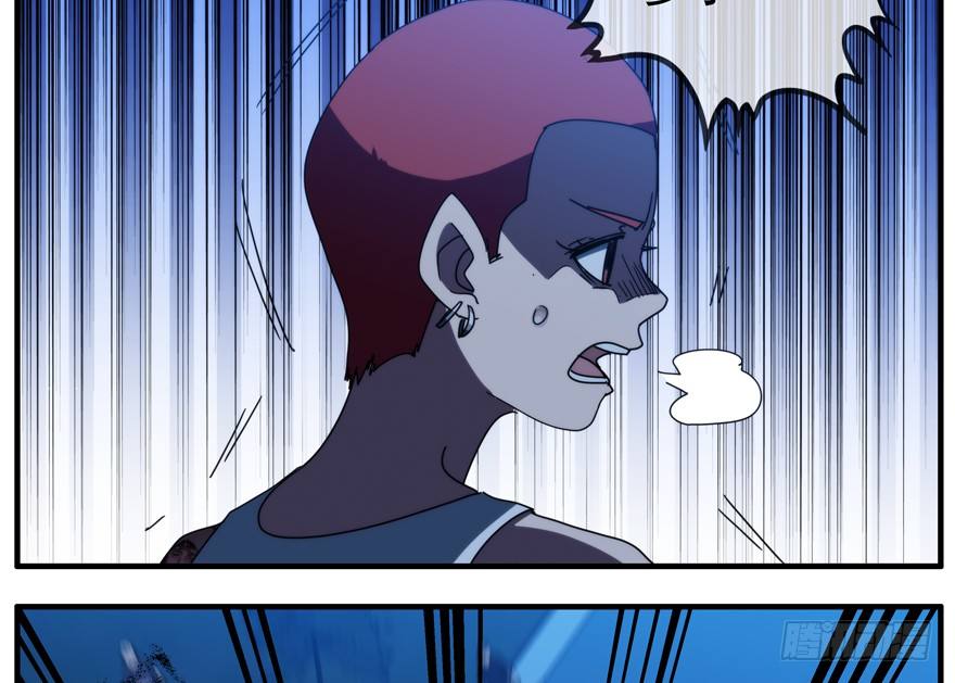 43.绝境-第44话