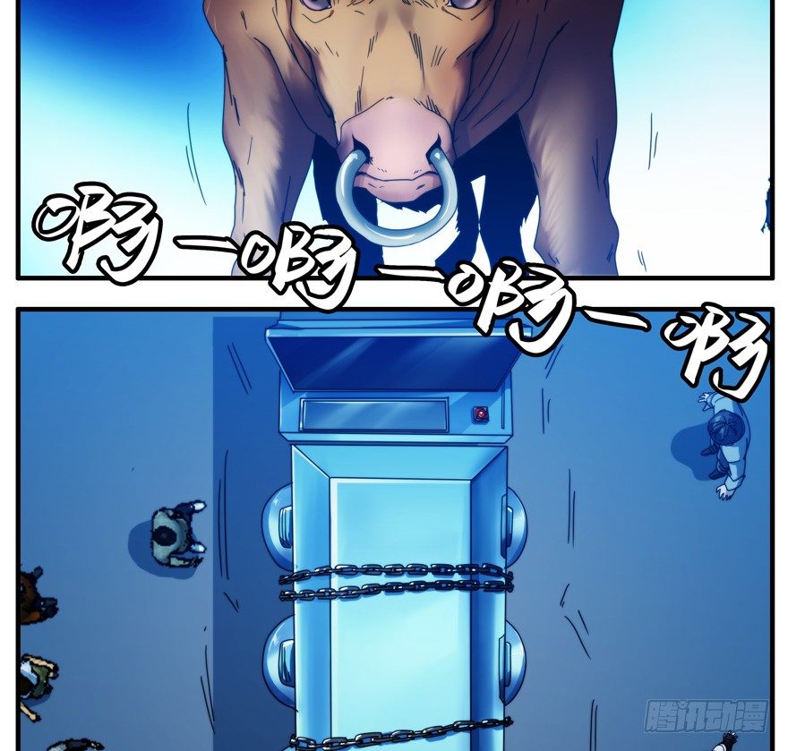 47.活着-第48话