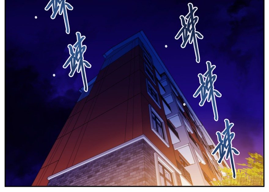 49.北阳市-第50话