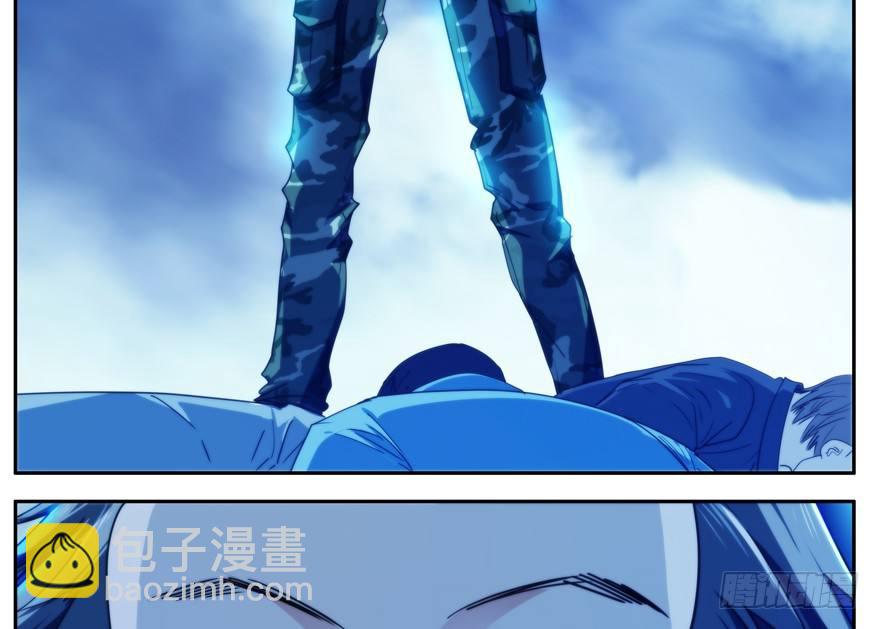 49.北阳市-第50话