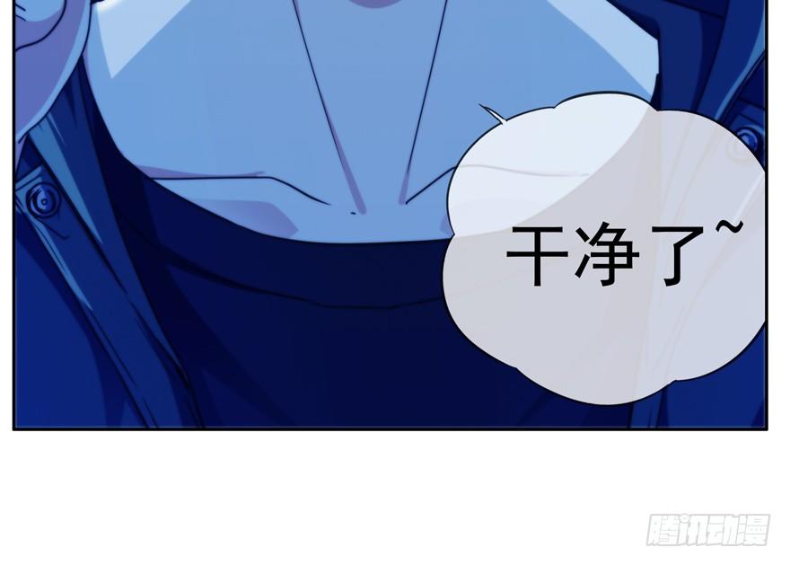 49.北阳市-第50话