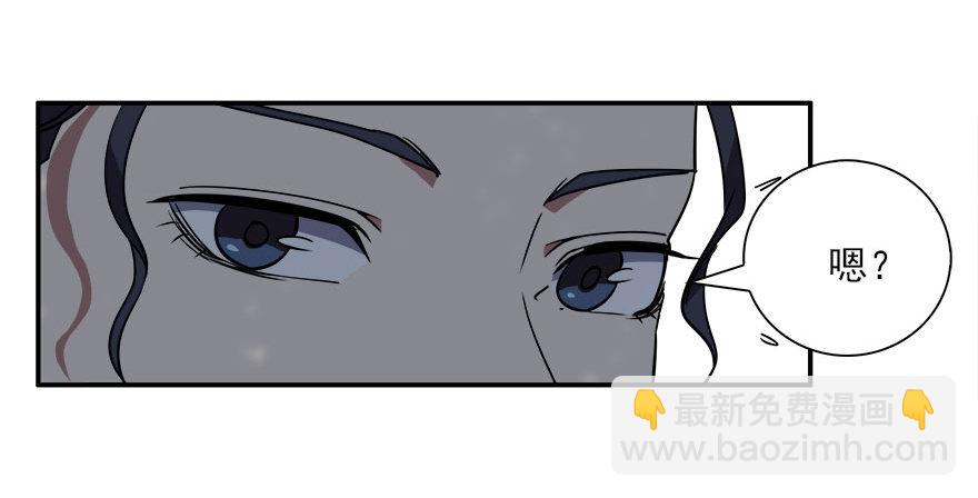 5.小流氓和孤儿院（下）-第6话