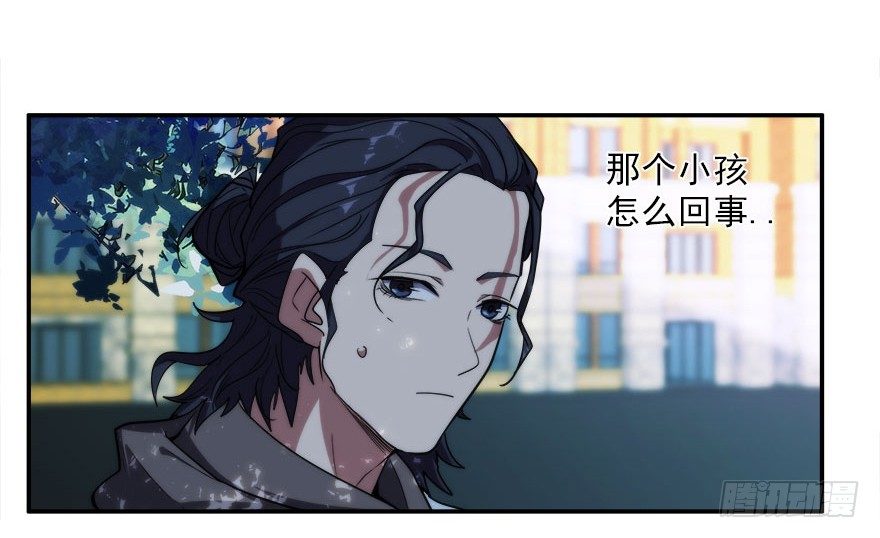 5.小流氓和孤儿院（下）-第6话
